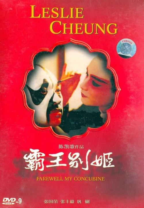公积金公证书有效期是多长时间